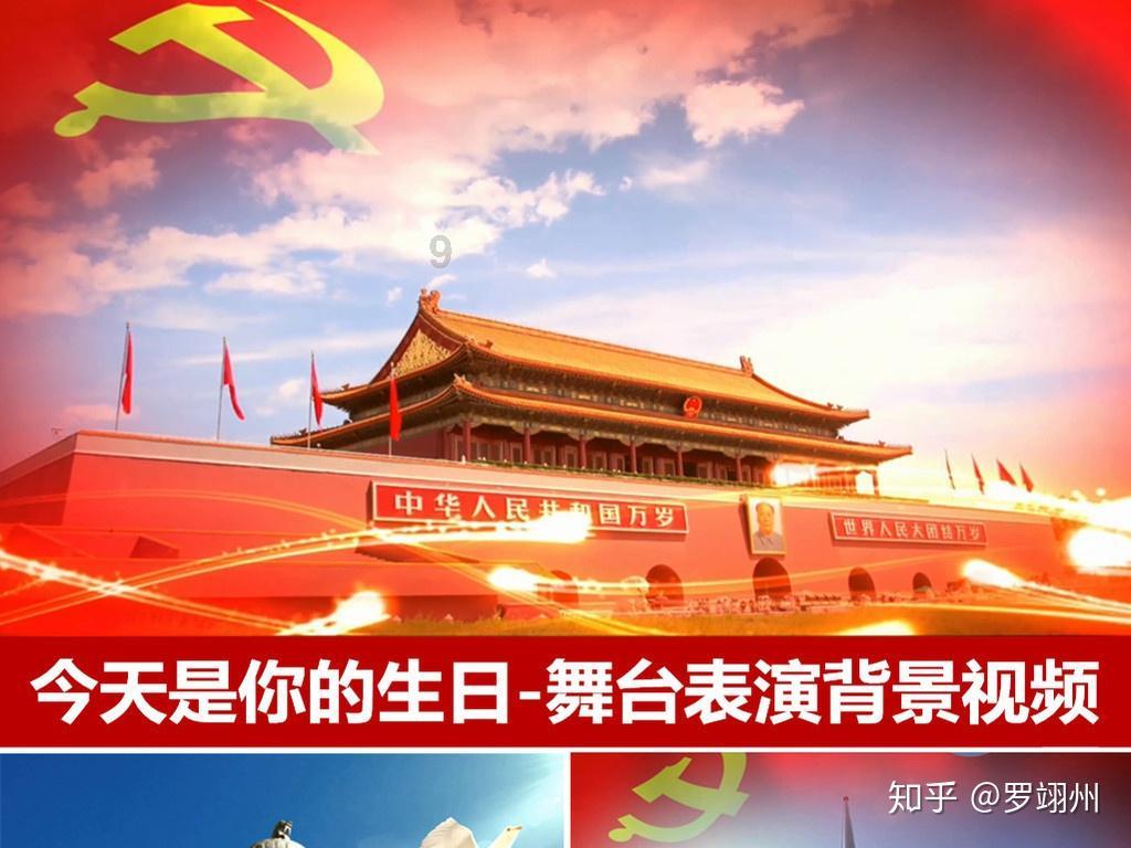 英国电信偷偷为用户订阅XGP会员:每月多收10英镑